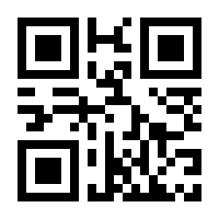 QR-Code zur Buchseite 9783484190030