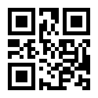 QR-Code zur Buchseite 9783484190139