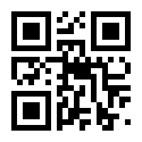 QR-Code zur Buchseite 9783484190306