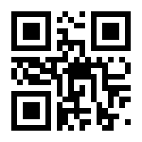 QR-Code zur Buchseite 9783484220522