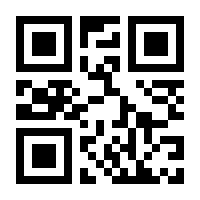 QR-Code zur Buchseite 9783484305090