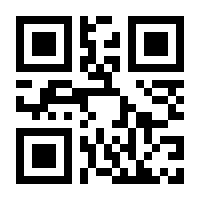 QR-Code zur Buchseite 9783484309265