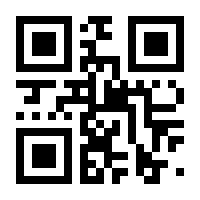 QR-Code zur Buchseite 9783484309562