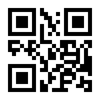 QR-Code zur Buchseite 9783484309784