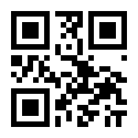 QR-Code zur Buchseite 9783484360402