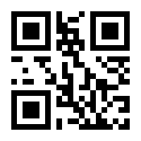 QR-Code zur Buchseite 9783484550407