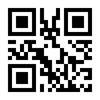 QR-Code zur Buchseite 9783484560147