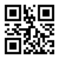 QR-Code zur Buchseite 9783484660427