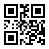 QR-Code zur Buchseite 9783485011822