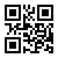 QR-Code zur Buchseite 9783485028745