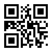 QR-Code zur Buchseite 9783485028837