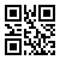 QR-Code zur Buchseite 9783486200065