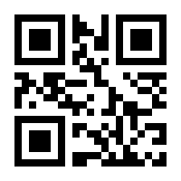 QR-Code zur Buchseite 9783486200195