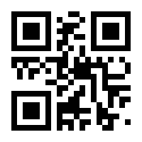 QR-Code zur Buchseite 9783486209860