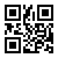 QR-Code zur Buchseite 9783486217391