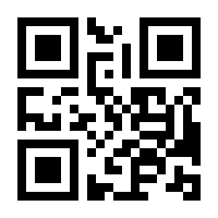 QR-Code zur Buchseite 9783486219760