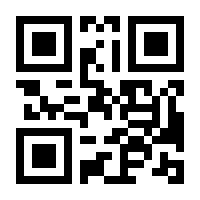 QR-Code zur Buchseite 9783486221749