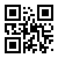 QR-Code zur Buchseite 9783486226287