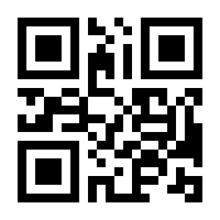 QR-Code zur Buchseite 9783486227253