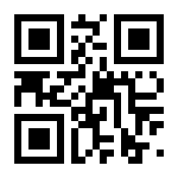 QR-Code zur Buchseite 9783486230390