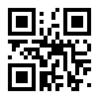 QR-Code zur Buchseite 9783486230857