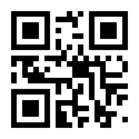 QR-Code zur Buchseite 9783486232295