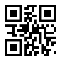 QR-Code zur Buchseite 9783486233902