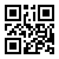 QR-Code zur Buchseite 9783486234138