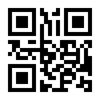 QR-Code zur Buchseite 9783486234756