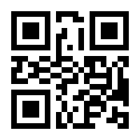 QR-Code zur Buchseite 9783486235258