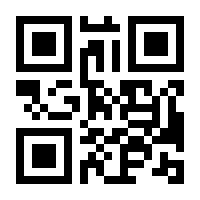 QR-Code zur Buchseite 9783486237672