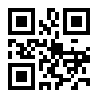 QR-Code zur Buchseite 9783486246223