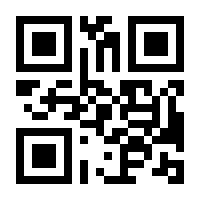 QR-Code zur Buchseite 9783486246346