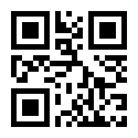 QR-Code zur Buchseite 9783486246483