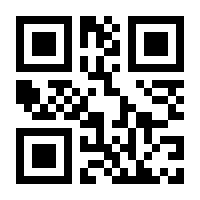 QR-Code zur Buchseite 9783486248852