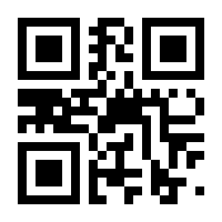 QR-Code zur Buchseite 9783486249040