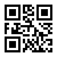 QR-Code zur Buchseite 9783486249989