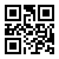 QR-Code zur Buchseite 9783486250480