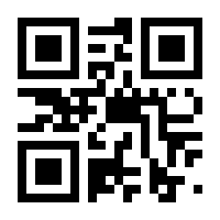 QR-Code zur Buchseite 9783486253566