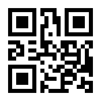 QR-Code zur Buchseite 9783486255218