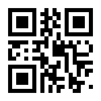 QR-Code zur Buchseite 9783486257762