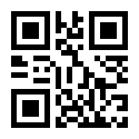 QR-Code zur Buchseite 9783486257779