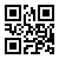 QR-Code zur Buchseite 9783486259094