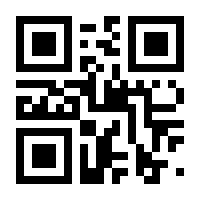 QR-Code zur Buchseite 9783486273274