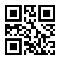 QR-Code zur Buchseite 9783486274578