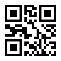 QR-Code zur Buchseite 9783486299618