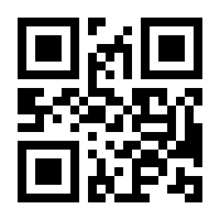 QR-Code zur Buchseite 9783486349115