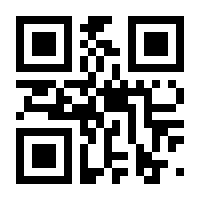 QR-Code zur Buchseite 9783486349313