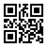 QR-Code zur Buchseite 9783486410716