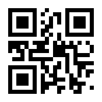 QR-Code zur Buchseite 9783486415438